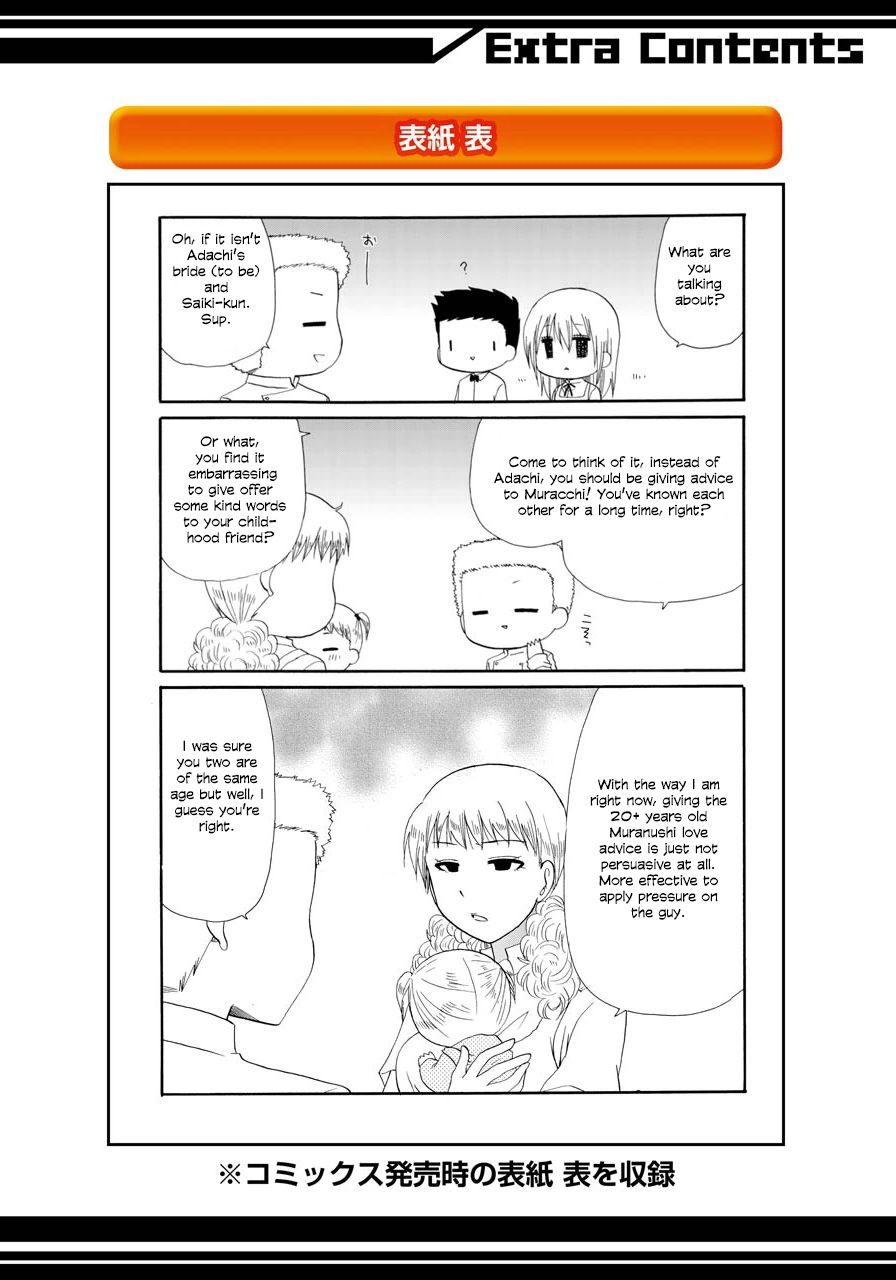 Web-ban Working!! Chapter 39 page 35 - Chapter 39