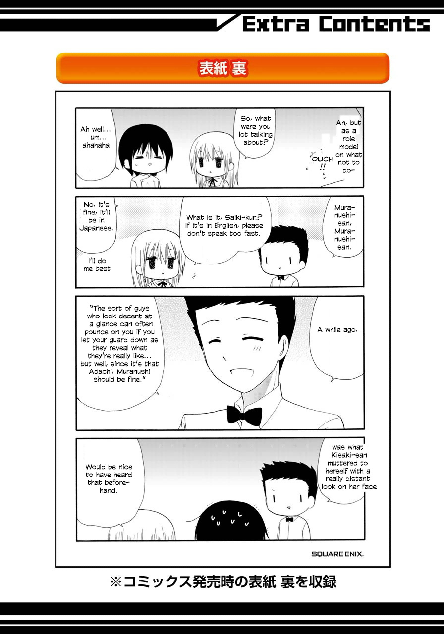 Web-ban Working!! Chapter 39 page 36 - Chapter 39