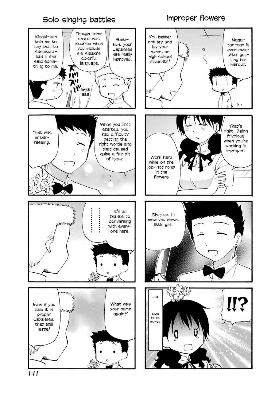 Web-ban Working!! Chapter 39 page 5 - Chapter 39