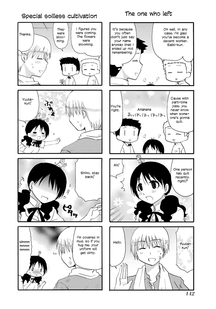 Web-ban Working!! Chapter 39 page 6 - Chapter 39