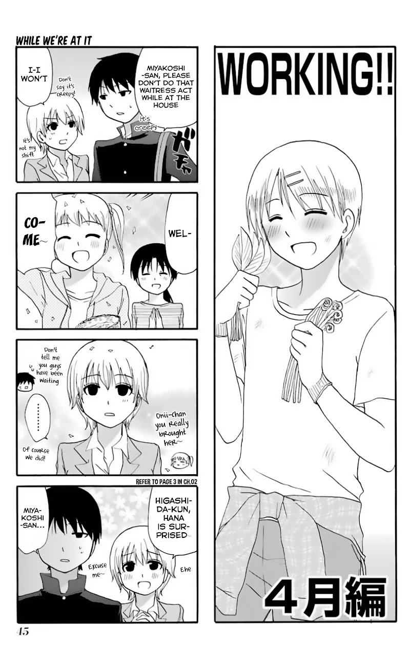 Web-ban Working!! Chapter 4 page 1 - Chapter 4: (v2)