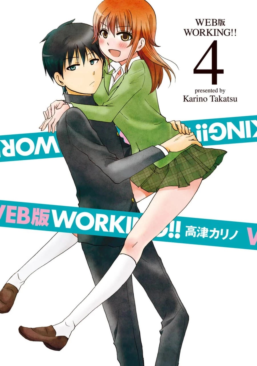Web-ban Working!! Chapter 40 page 1 - Chapter 40