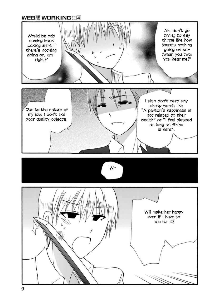 Web-ban Working!! Chapter 40 page 10 - Chapter 40