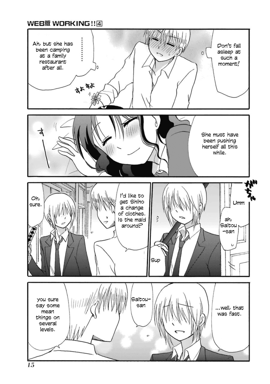 Web-ban Working!! Chapter 40 page 16 - Chapter 40