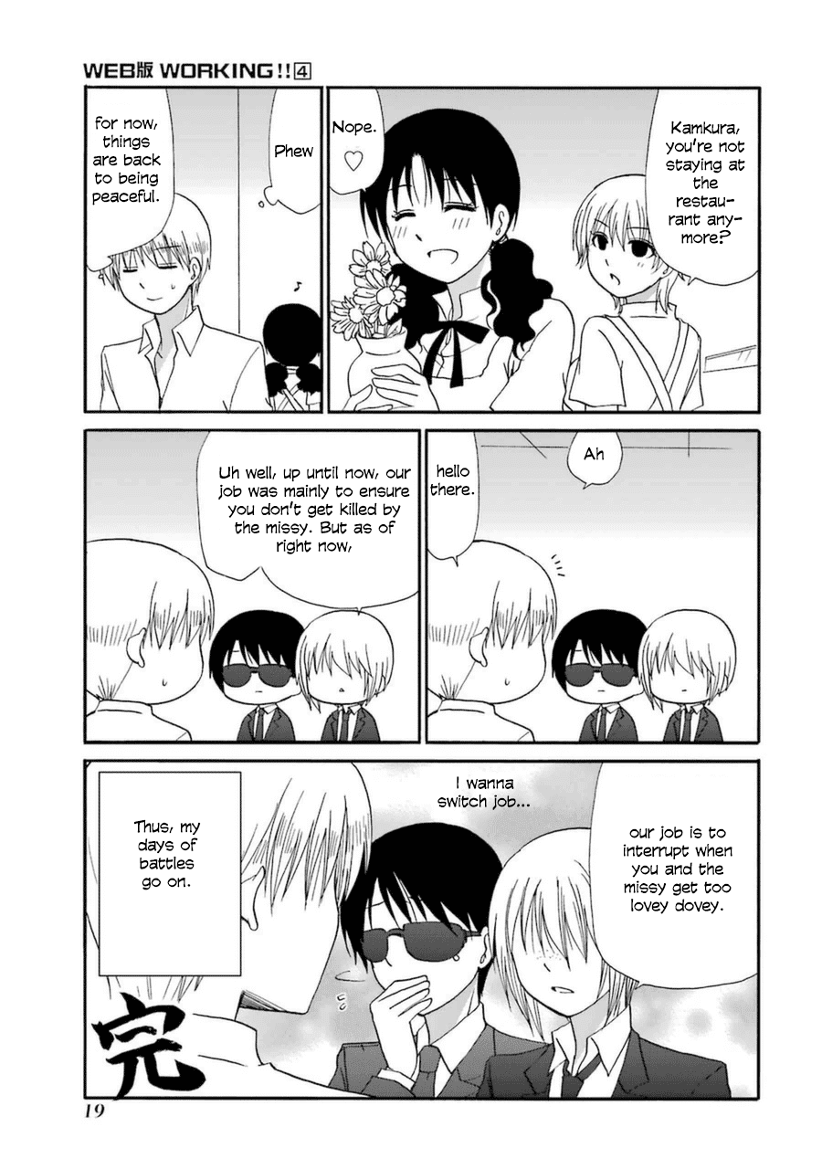 Web-ban Working!! Chapter 40 page 20 - Chapter 40