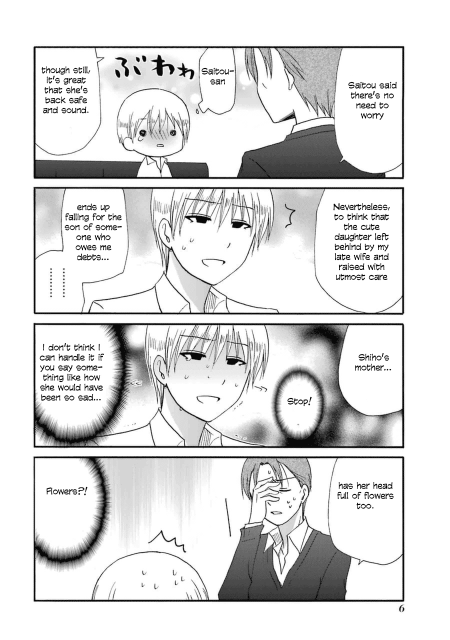 Web-ban Working!! Chapter 40 page 7 - Chapter 40