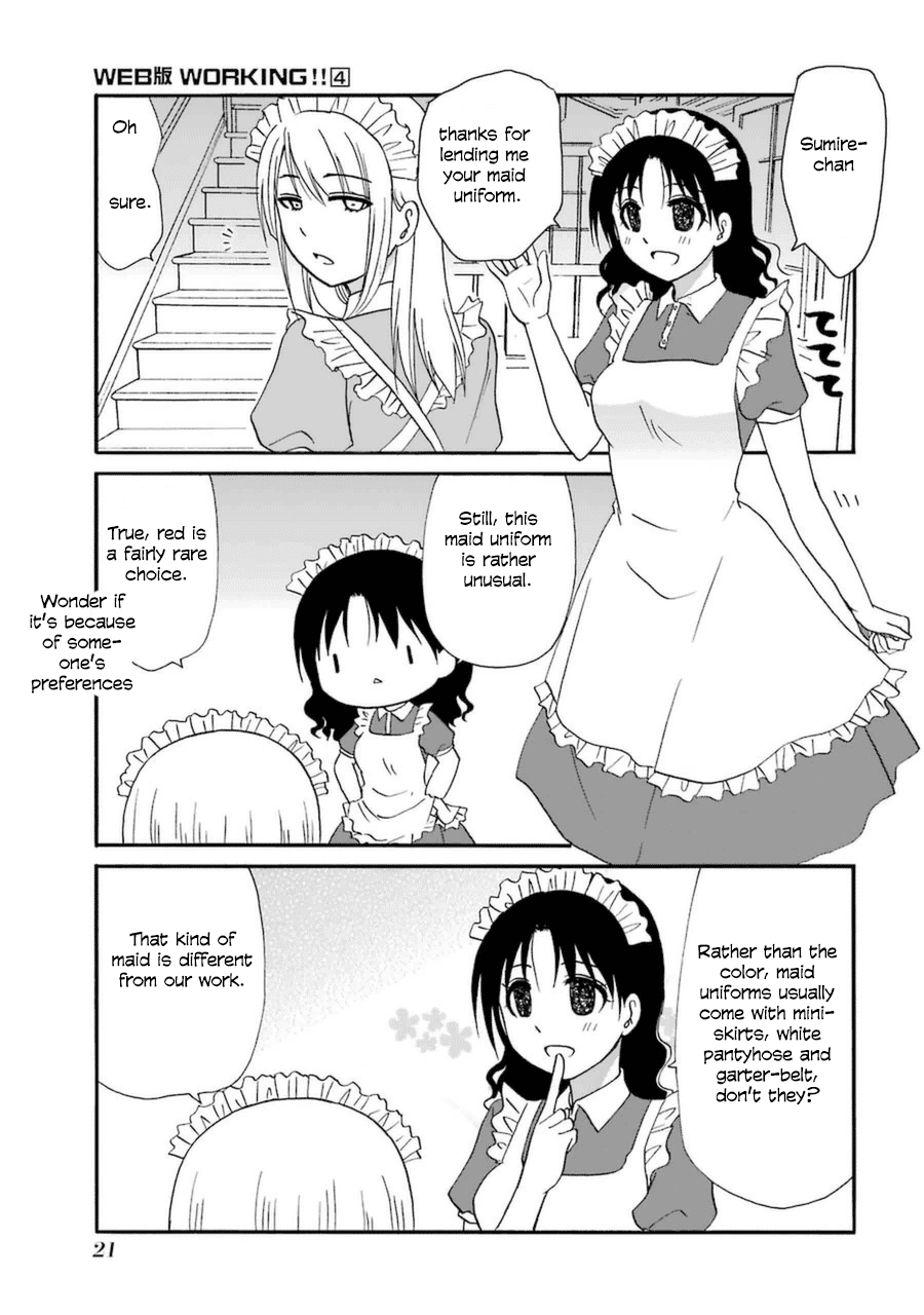 Web-ban Working!! Chapter 41 page 2 - Chapter 41