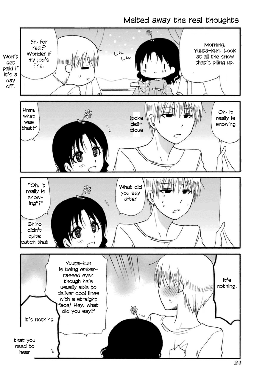 Web-ban Working!! Chapter 43 page 1 - Chapter 43