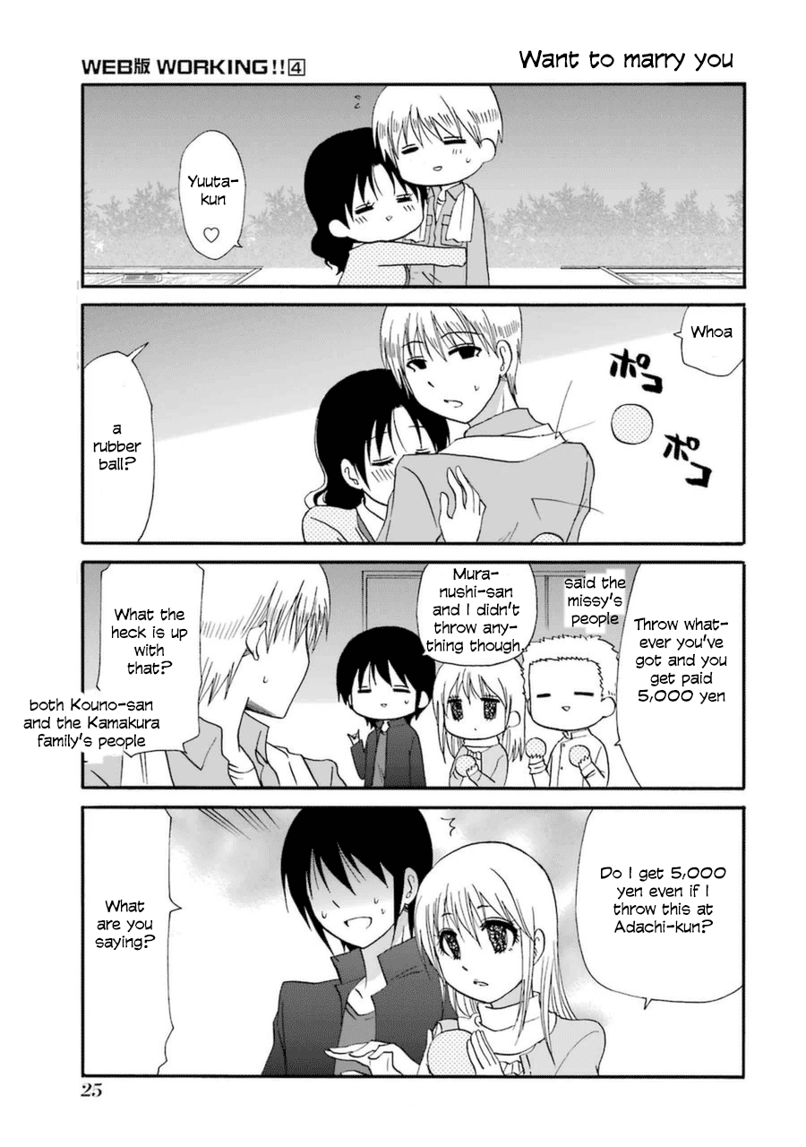 Web-ban Working!! Chapter 44 page 1 - Chapter 44