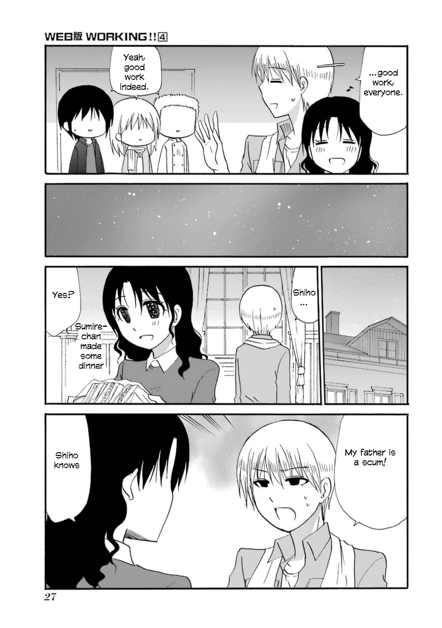 Web-ban Working!! Chapter 44 page 3 - Chapter 44