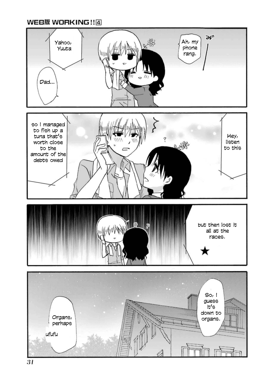 Web-ban Working!! Chapter 44 page 7 - Chapter 44
