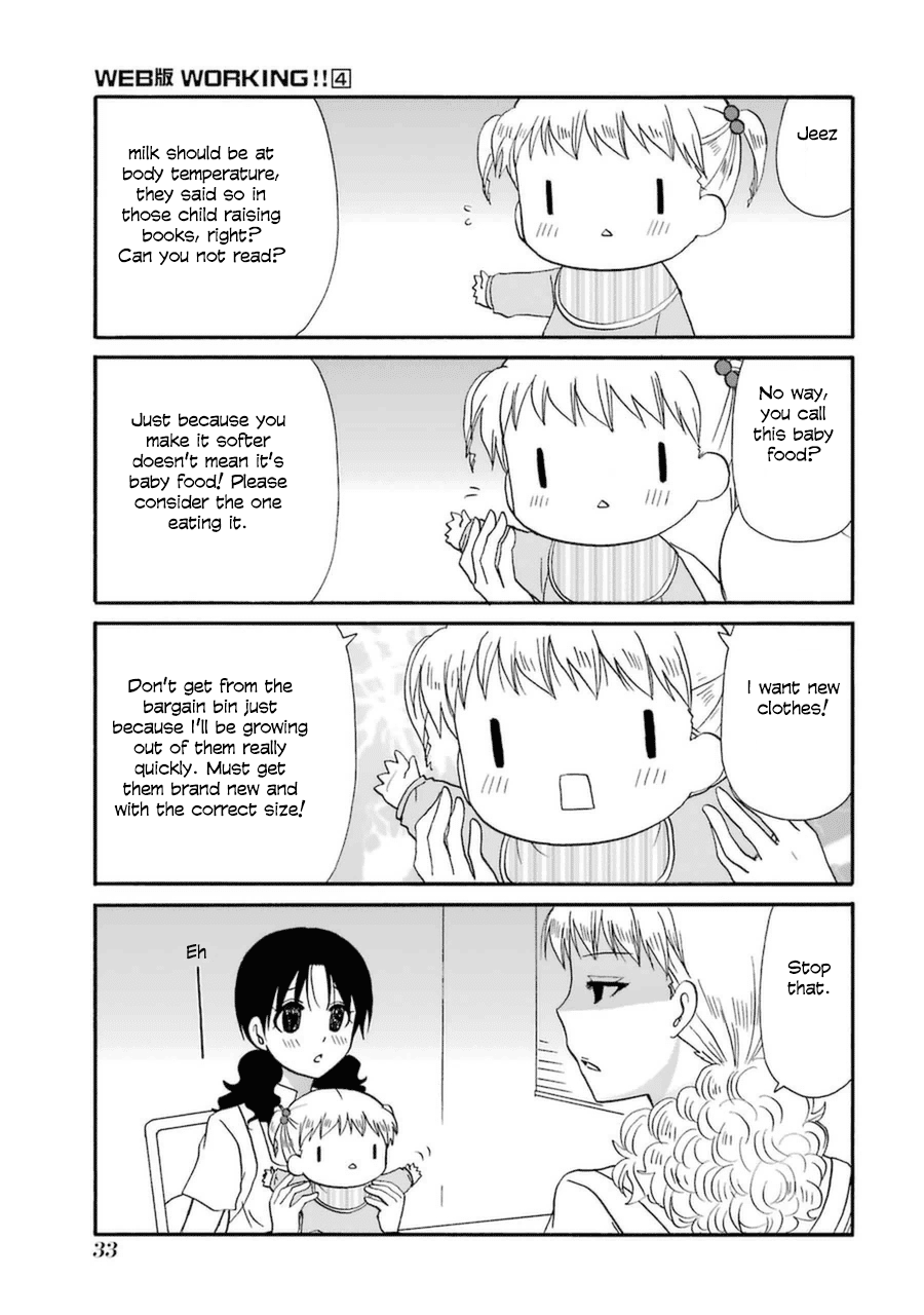 Web-ban Working!! Chapter 45 page 2 - Chapter 45