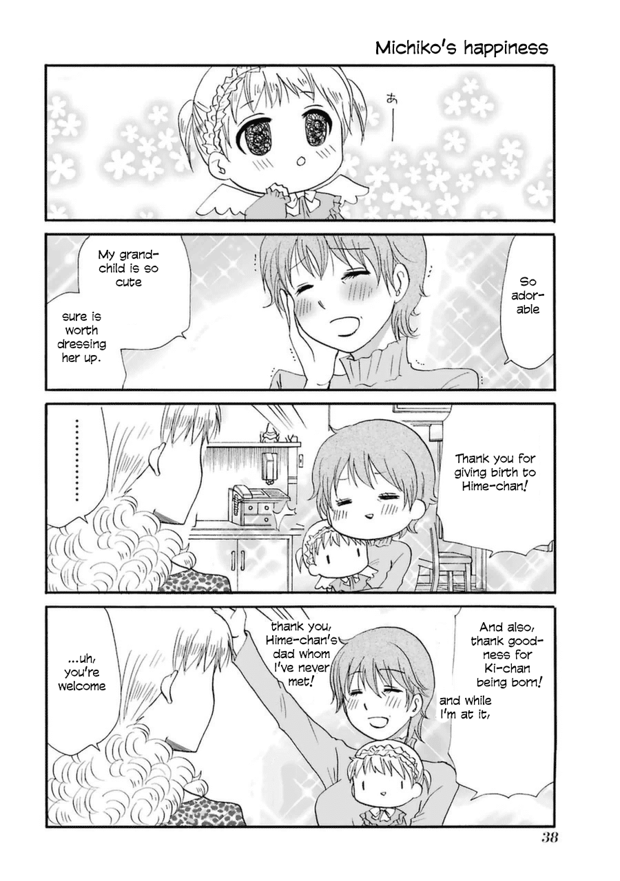 Web-ban Working!! Chapter 48 page 1 - Chapter 48