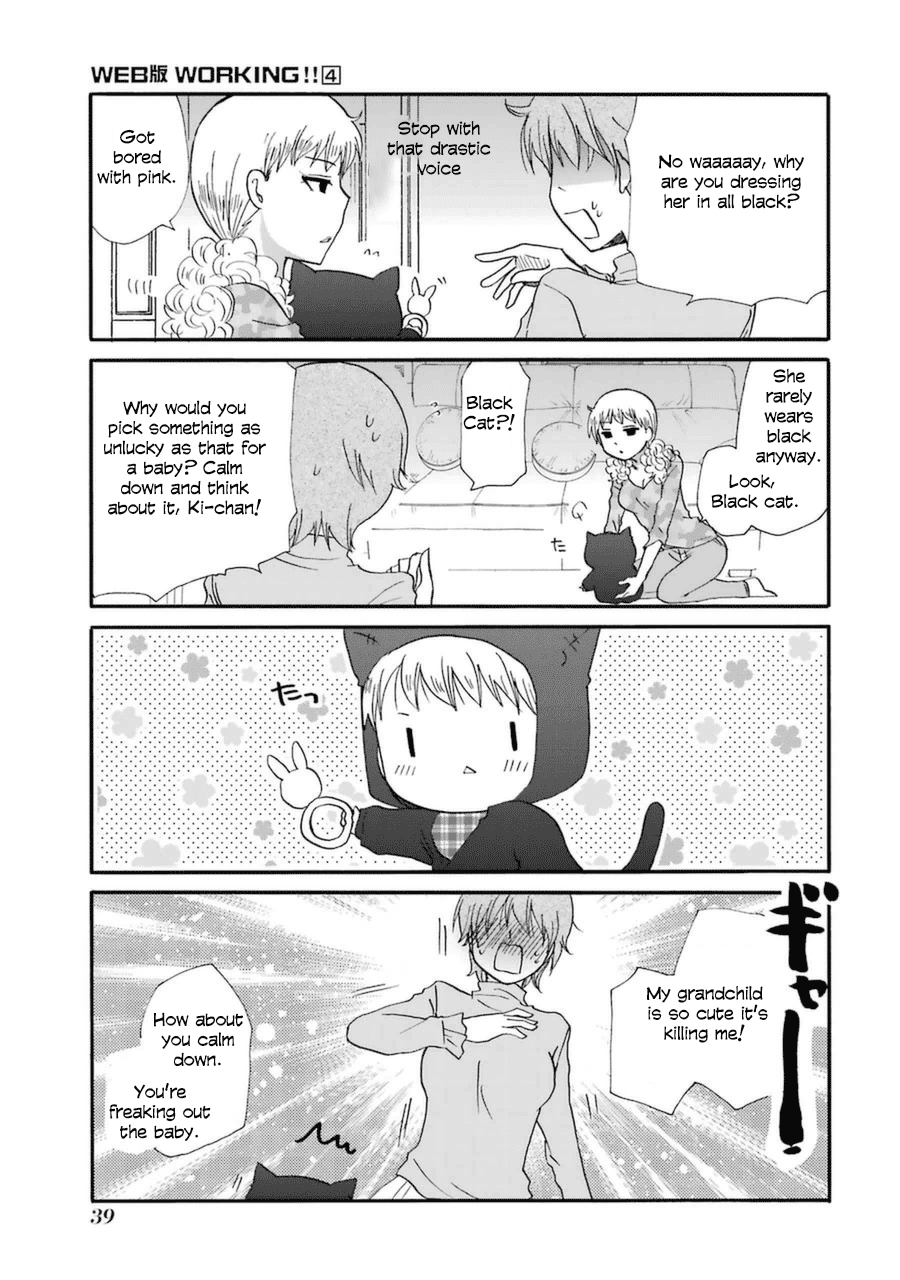 Web-ban Working!! Chapter 48 page 2 - Chapter 48