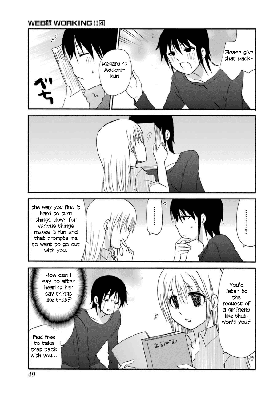 Web-ban Working!! Chapter 52 page 7 - Chapter 52