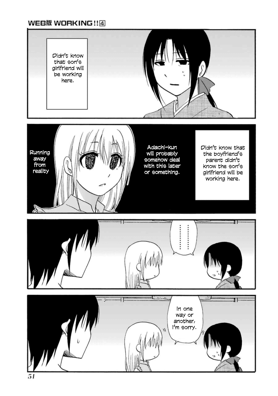 Web-ban Working!! Chapter 53 page 2 - Chapter 53