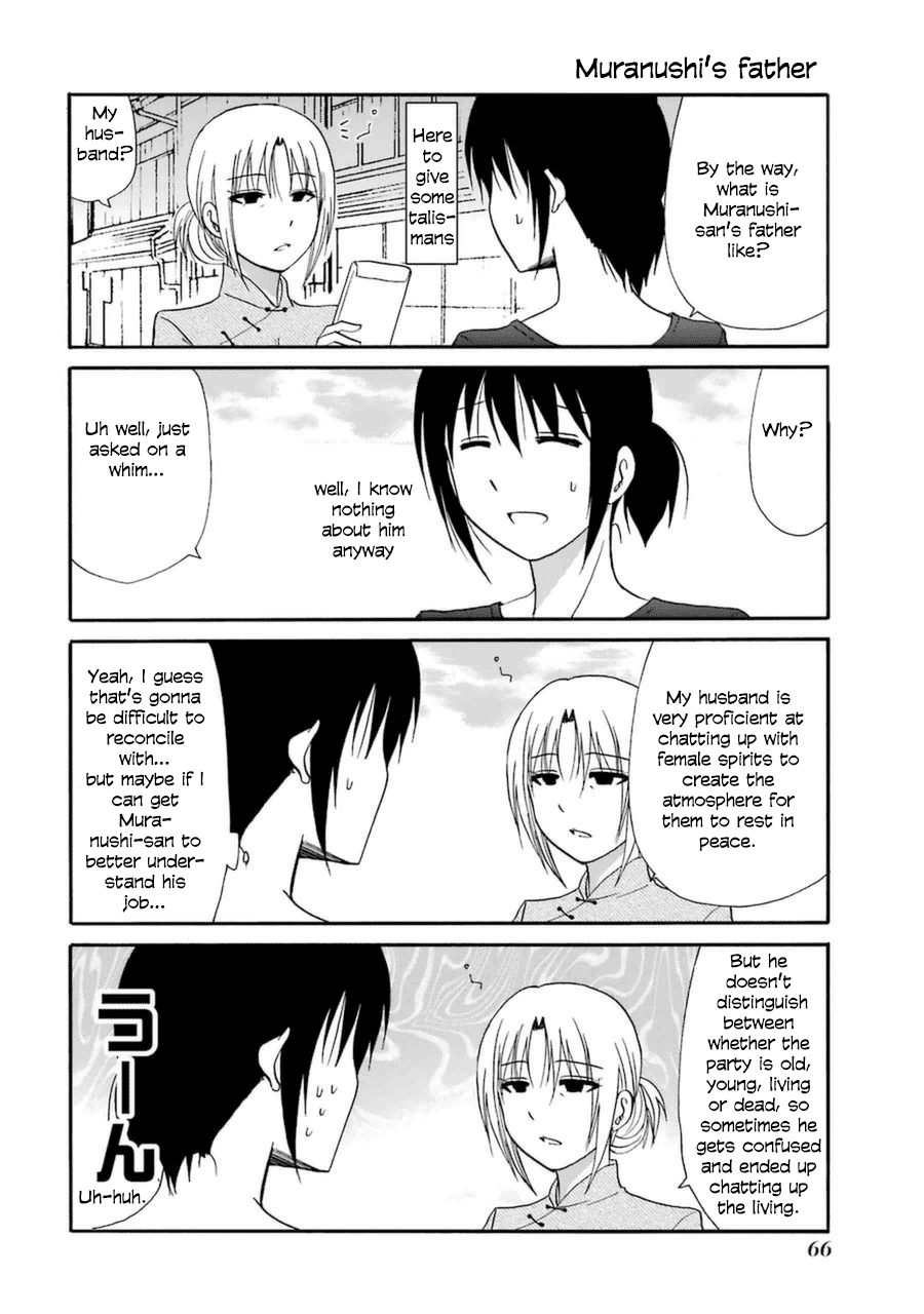 Web-ban Working!! Chapter 55 page 1 - Chapter 55