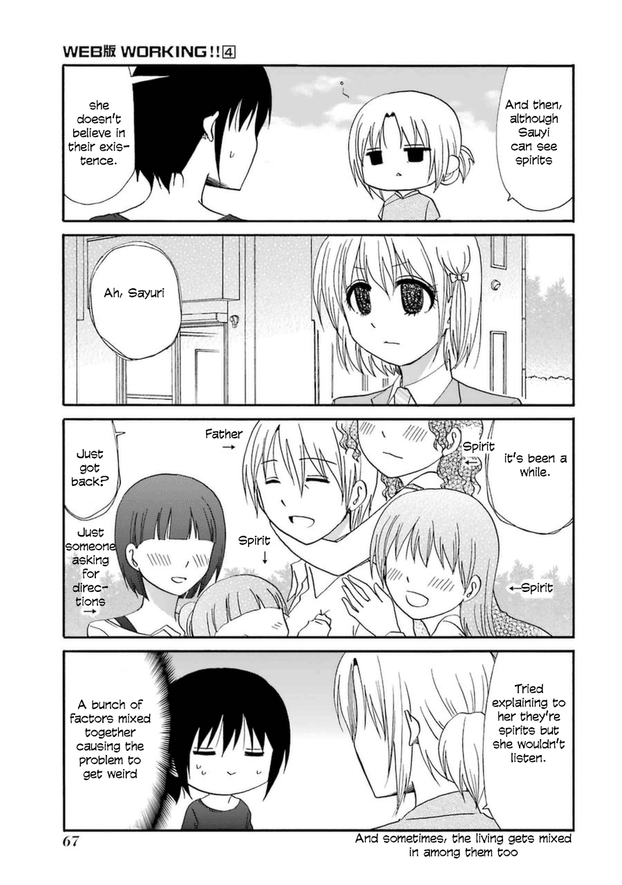 Web-ban Working!! Chapter 55 page 2 - Chapter 55