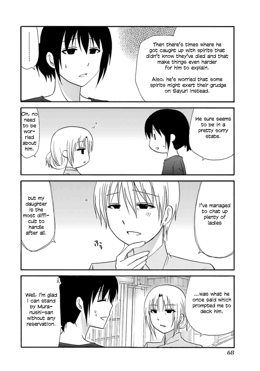 Web-ban Working!! Chapter 55 page 3 - Chapter 55