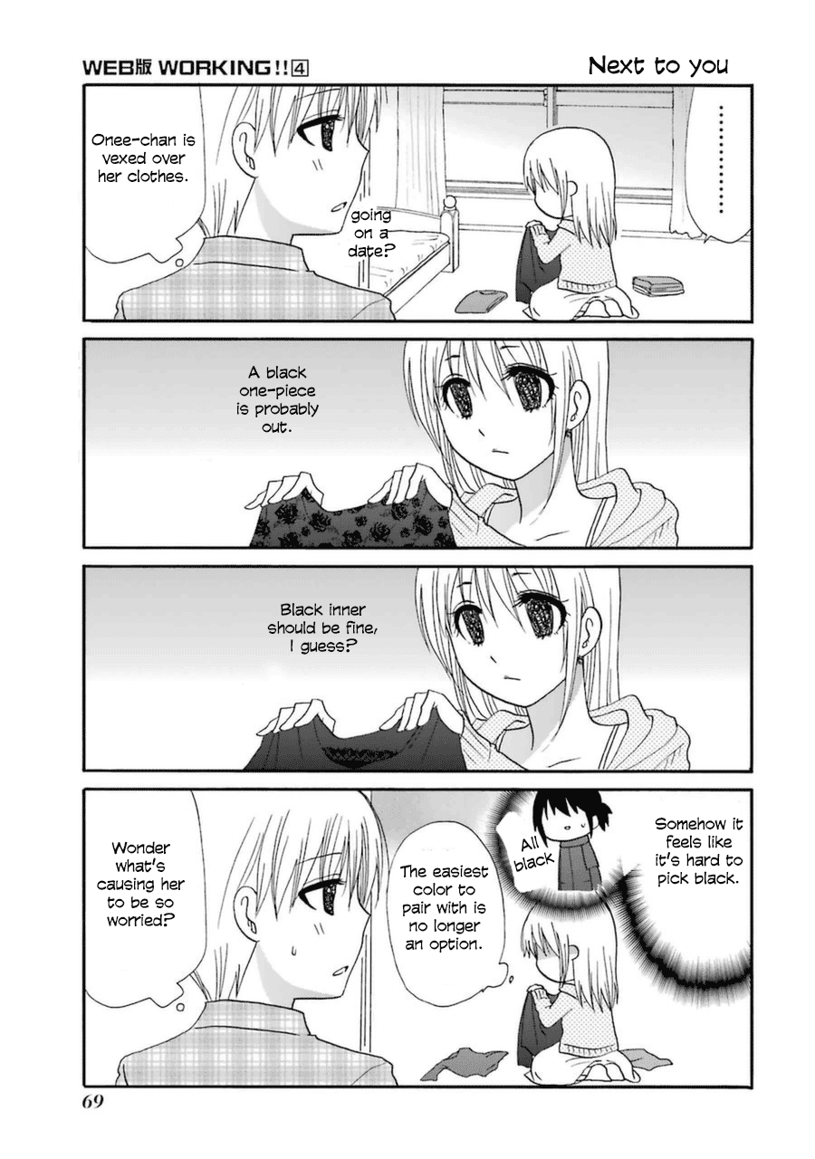 Web-ban Working!! Chapter 56 page 1 - Chapter 56
