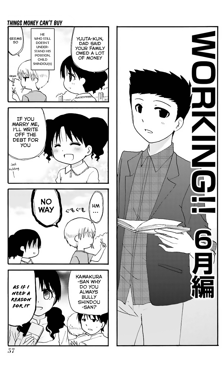 Web-ban Working!! Chapter 6 page 2 - Chapter 6 : June Part