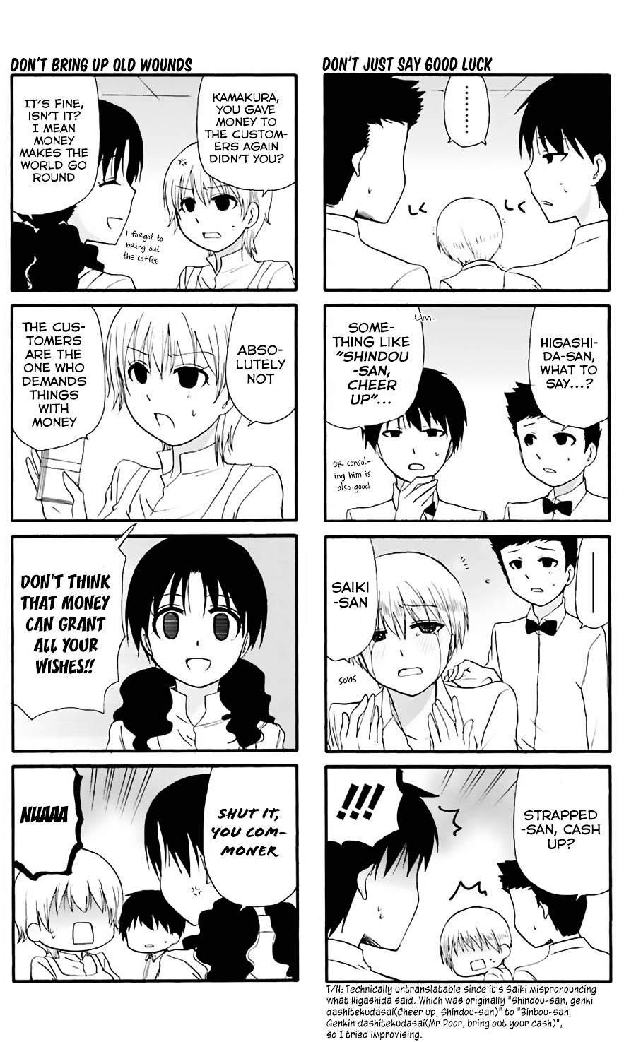 Web-ban Working!! Chapter 6 page 3 - Chapter 6 : June Part