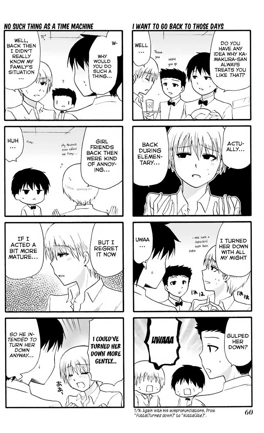 Web-ban Working!! Chapter 6 page 5 - Chapter 6 : June Part