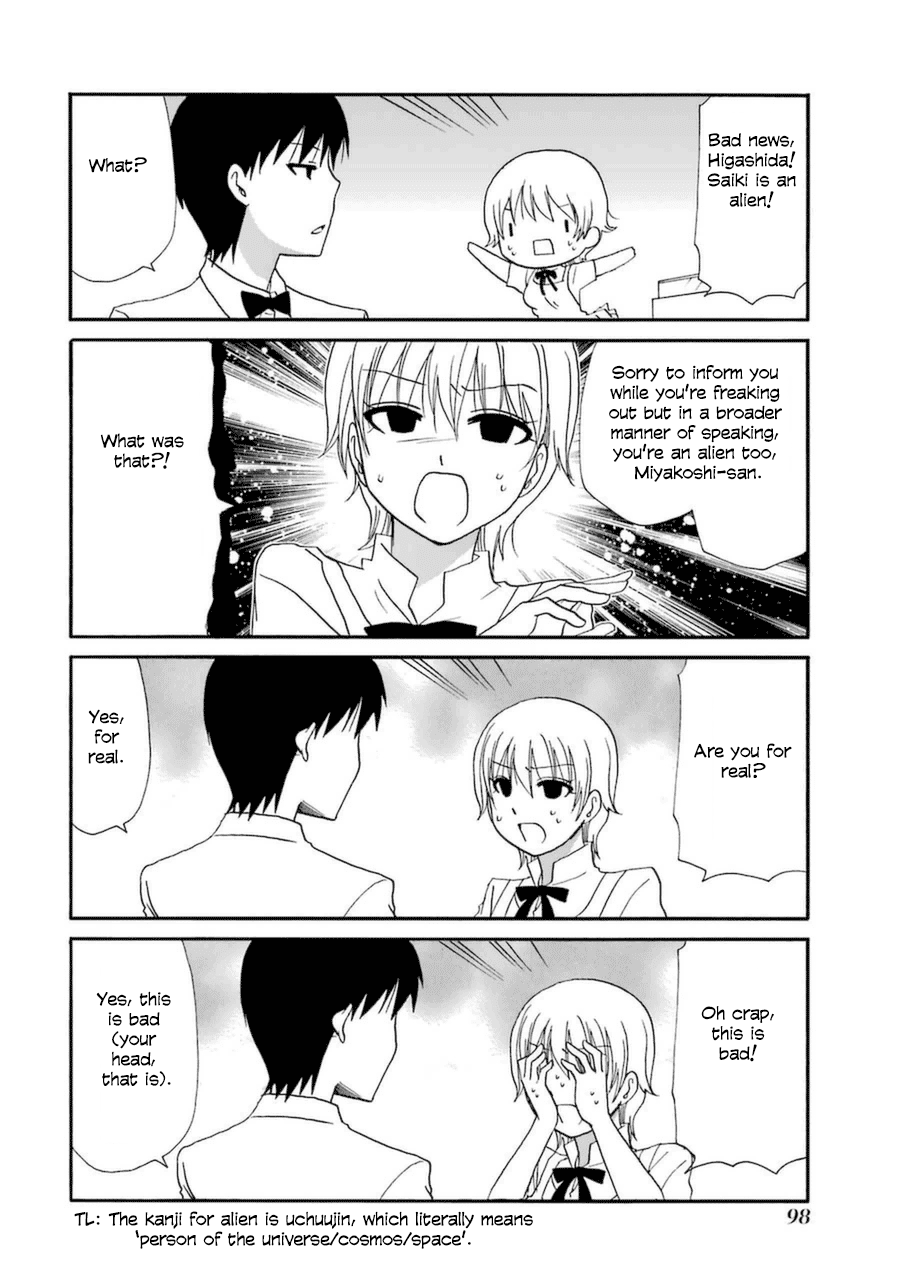 Web-ban Working!! Chapter 62 page 2 - Chapter 62