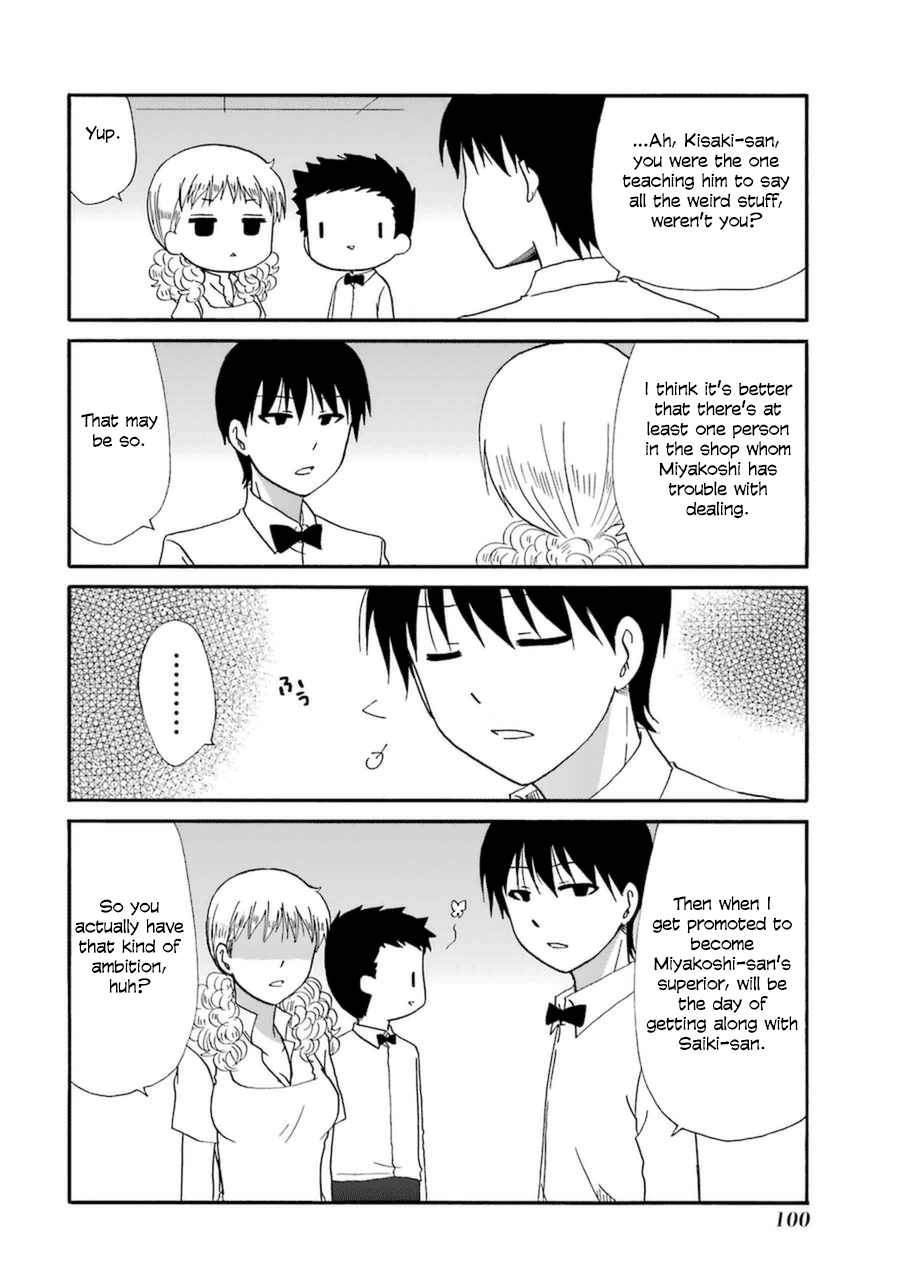 Web-ban Working!! Chapter 62 page 4 - Chapter 62