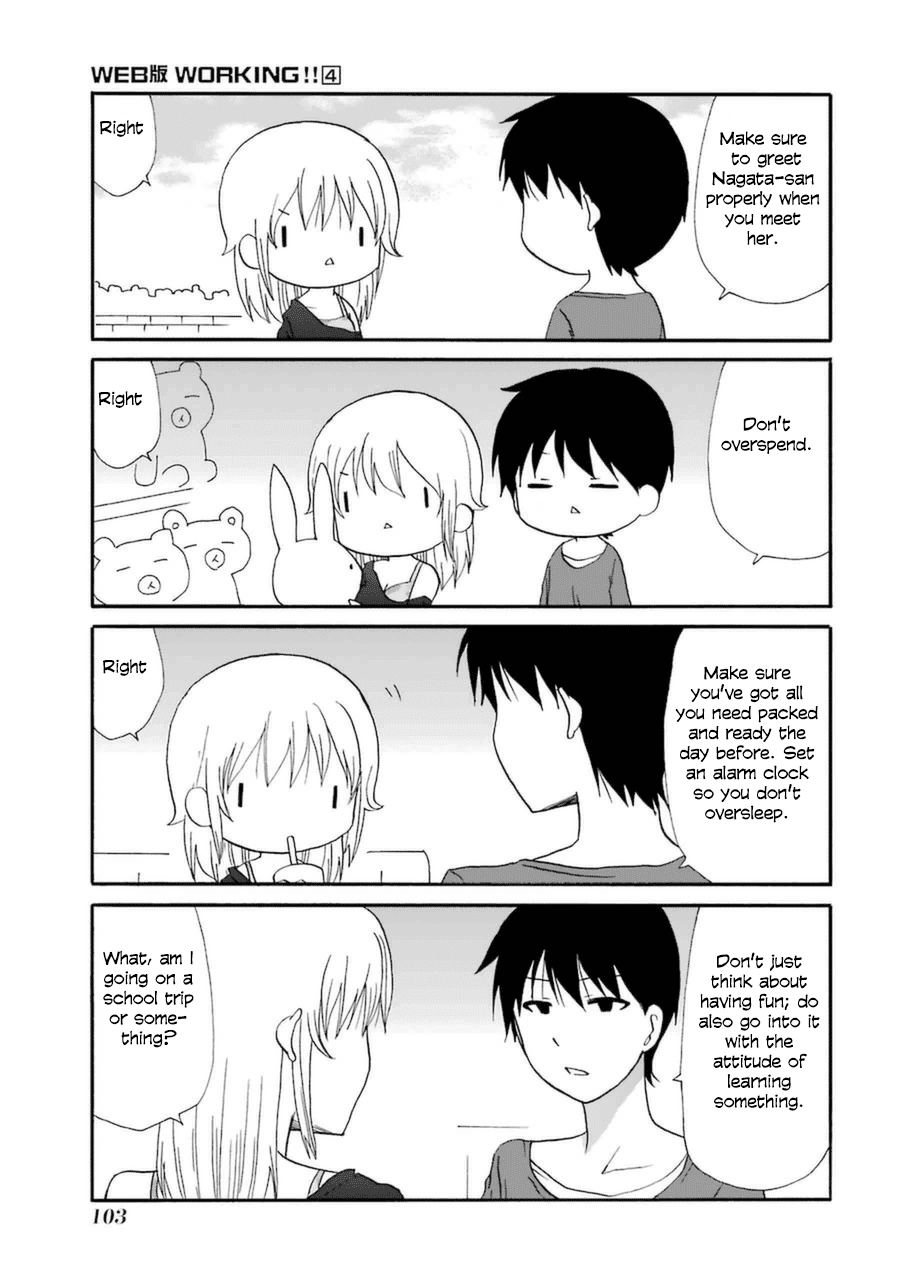 Web-ban Working!! Chapter 64 page 2 - Chapter 64