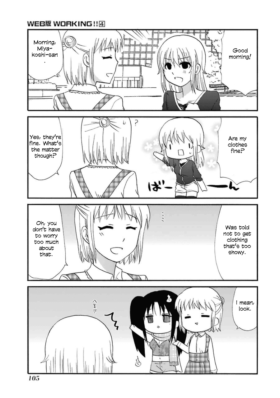 Web-ban Working!! Chapter 64 page 4 - Chapter 64