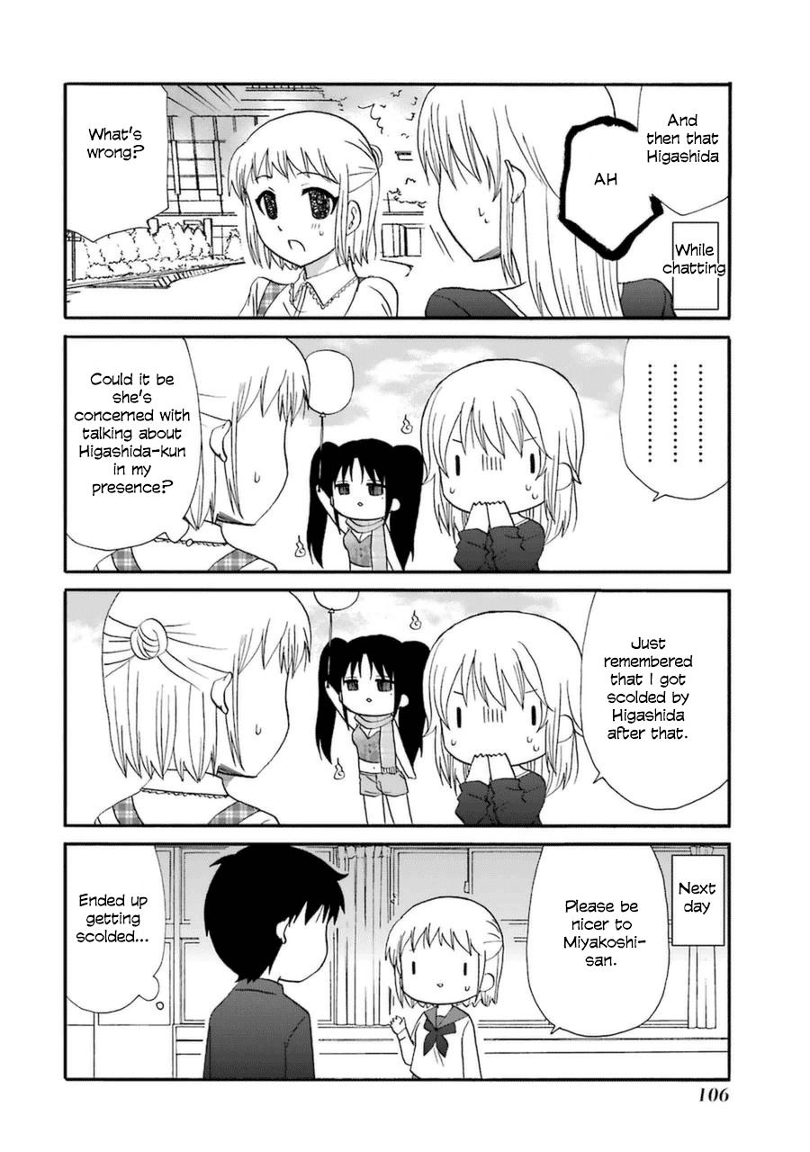 Web-ban Working!! Chapter 64 page 5 - Chapter 64