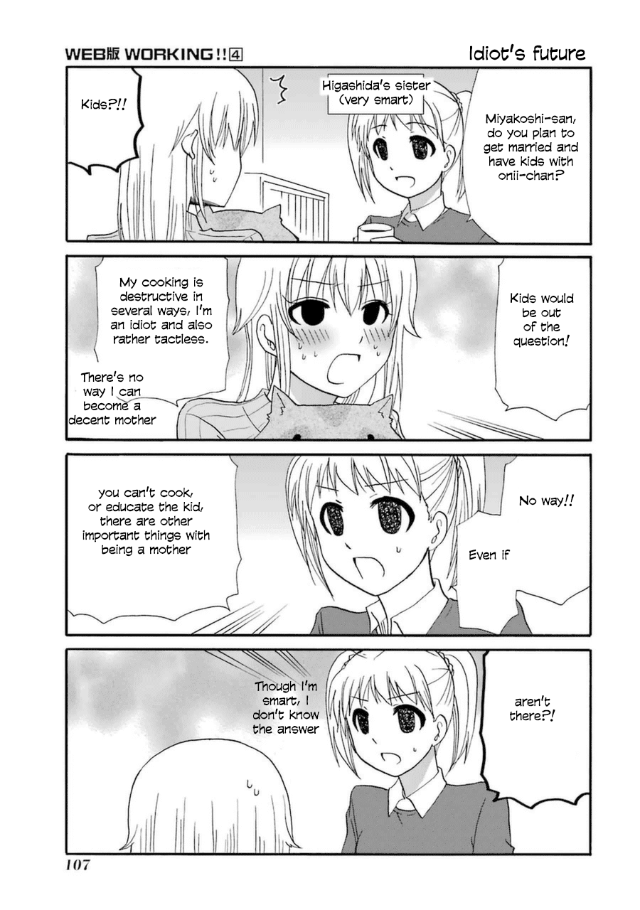 Web-ban Working!! Chapter 65 page 1 - Chapter 65
