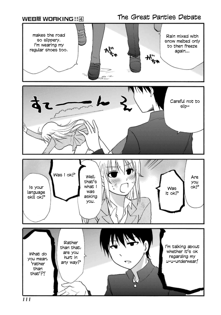Web-ban Working!! Chapter 67 page 1 - Chapter 67
