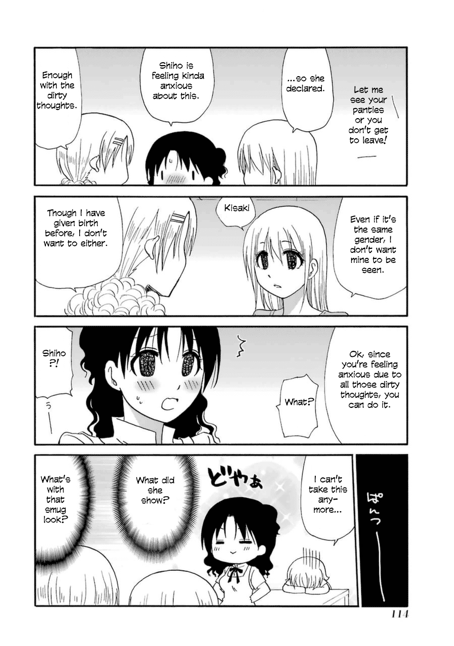 Web-ban Working!! Chapter 67 page 4 - Chapter 67