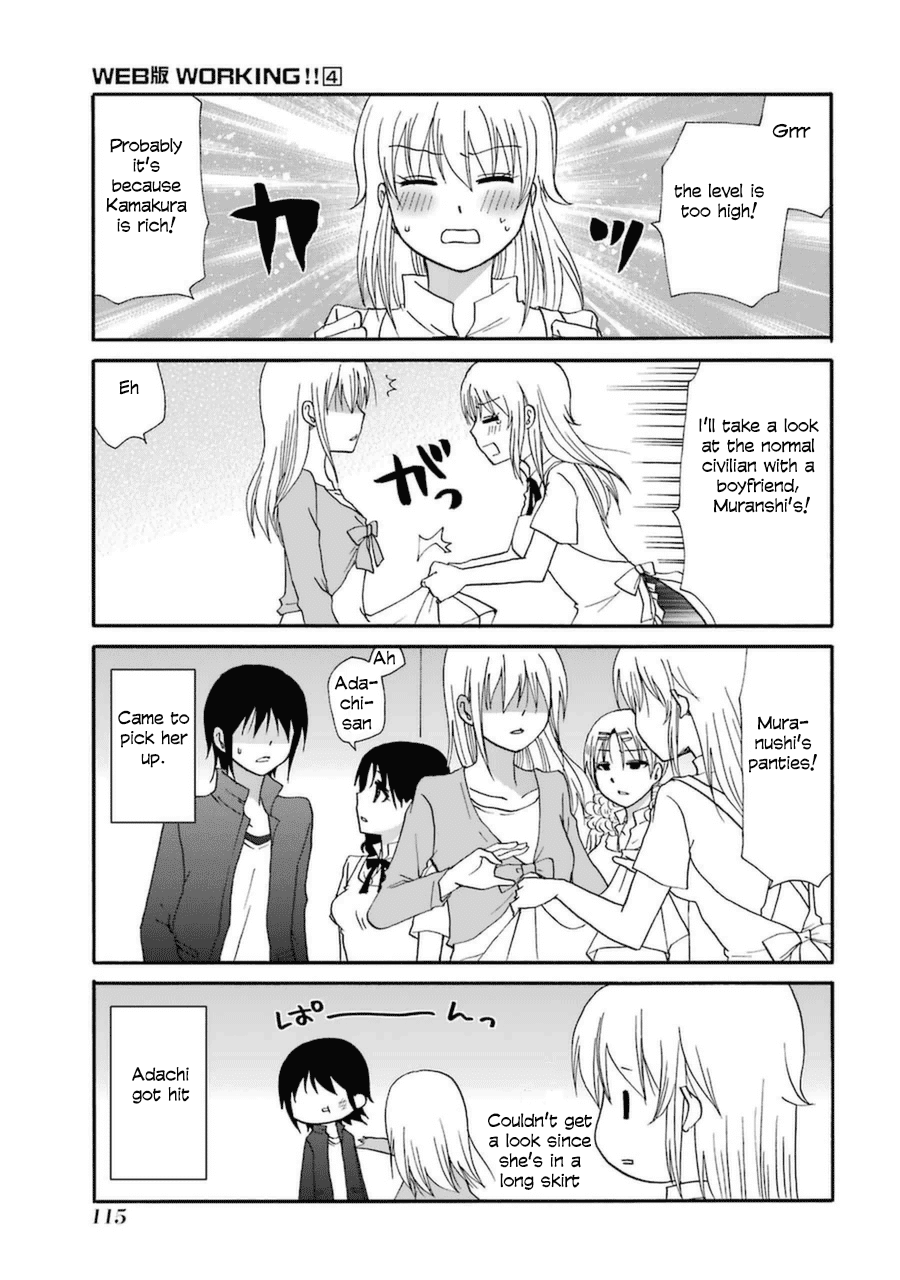 Web-ban Working!! Chapter 67 page 5 - Chapter 67