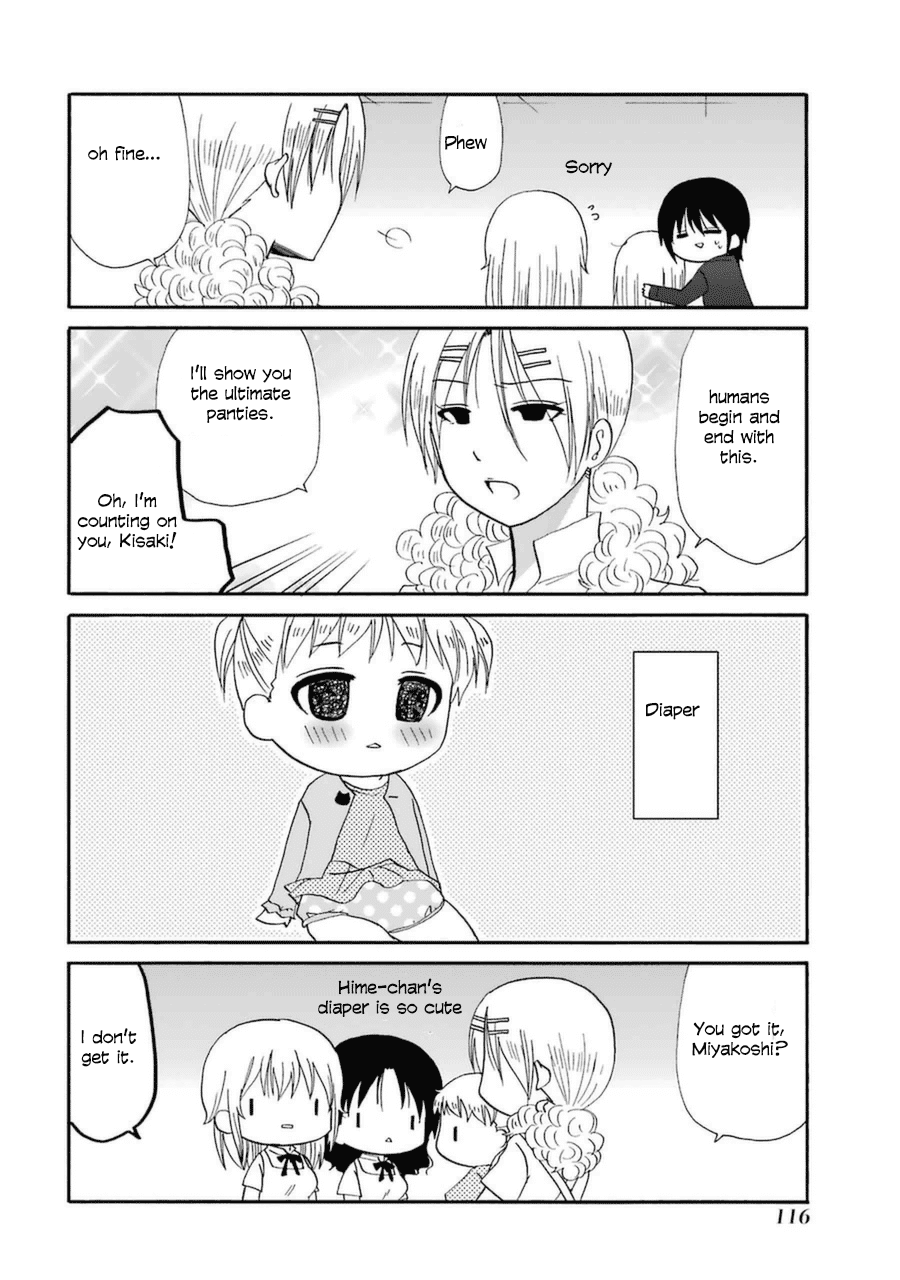 Web-ban Working!! Chapter 67 page 6 - Chapter 67