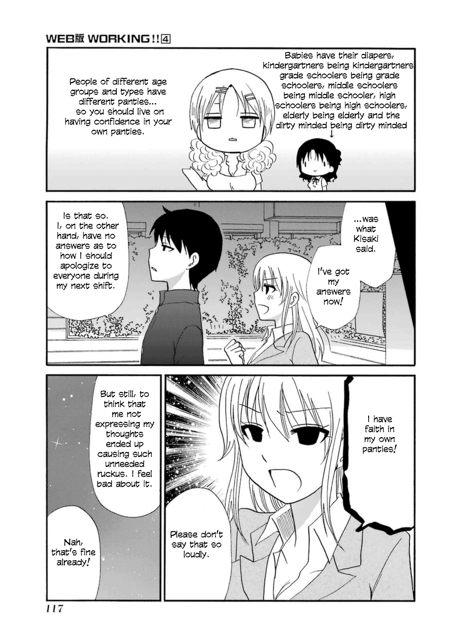 Web-ban Working!! Chapter 67 page 7 - Chapter 67