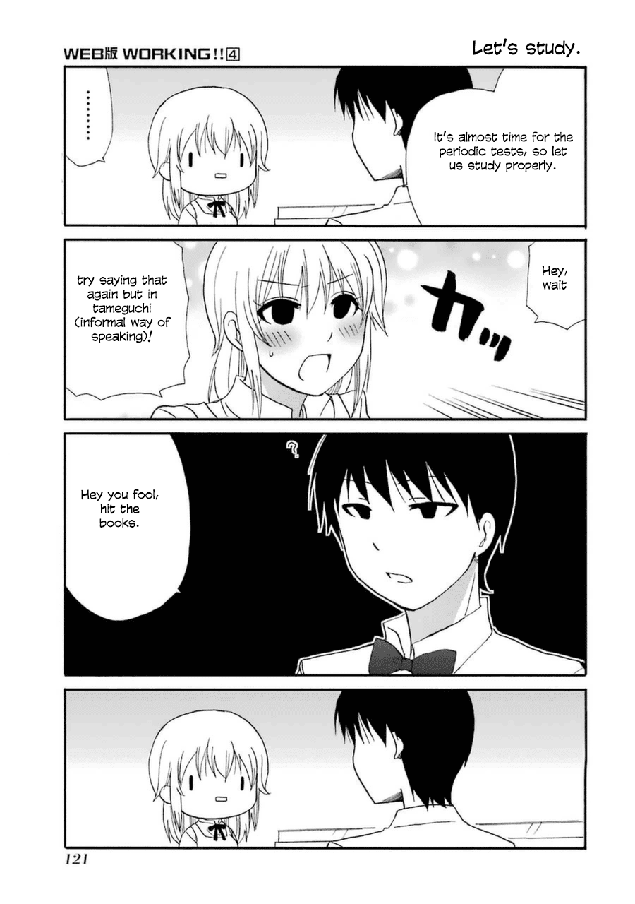 Web-ban Working!! Chapter 69 page 1 - Chapter 69