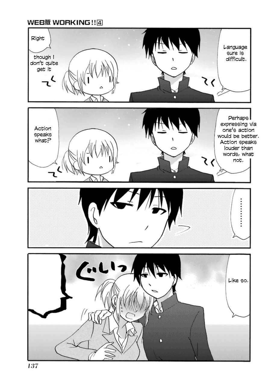 Web-ban Working!! Chapter 69 page 17 - Chapter 69