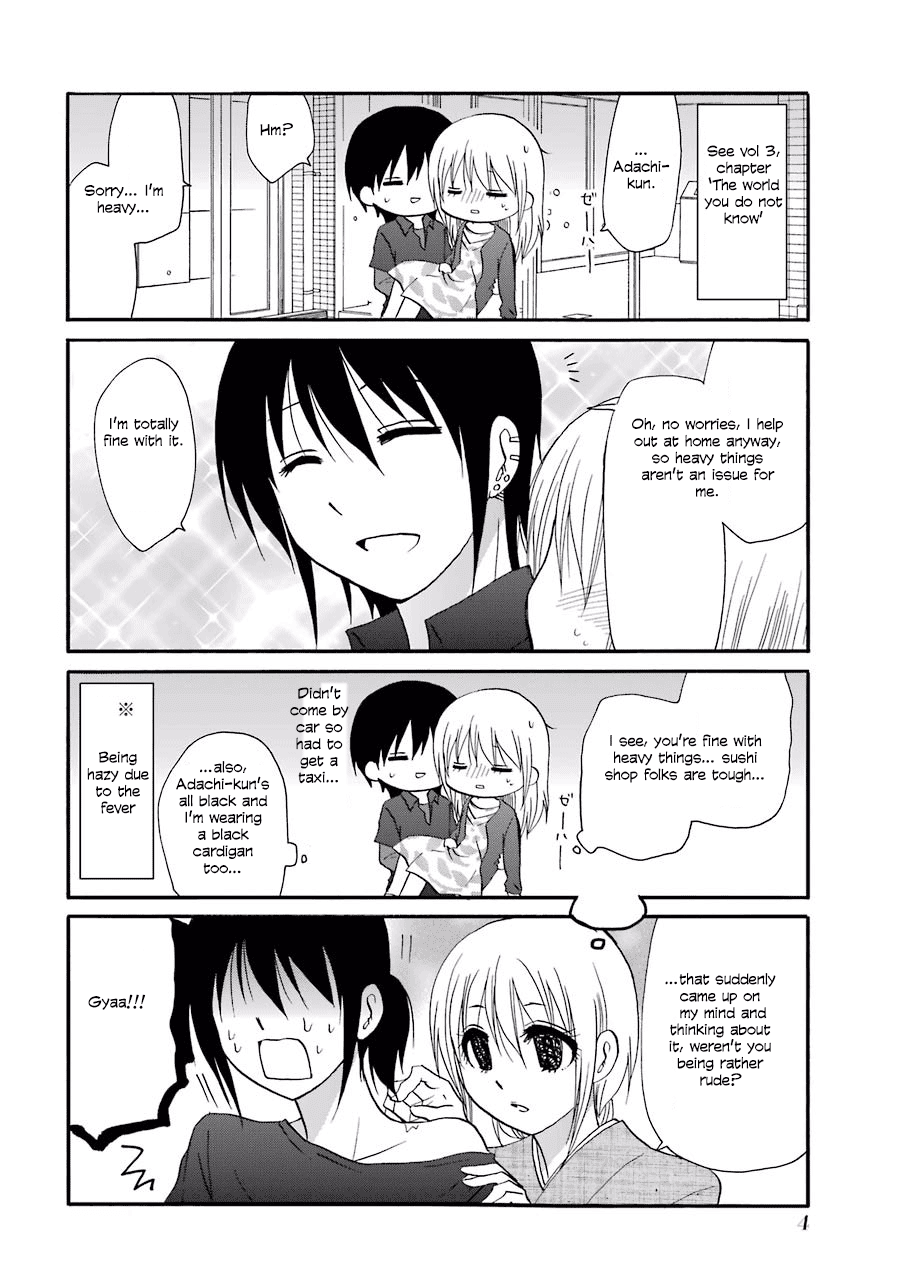 Web-ban Working!! Chapter 70 page 5 - Chapter 70