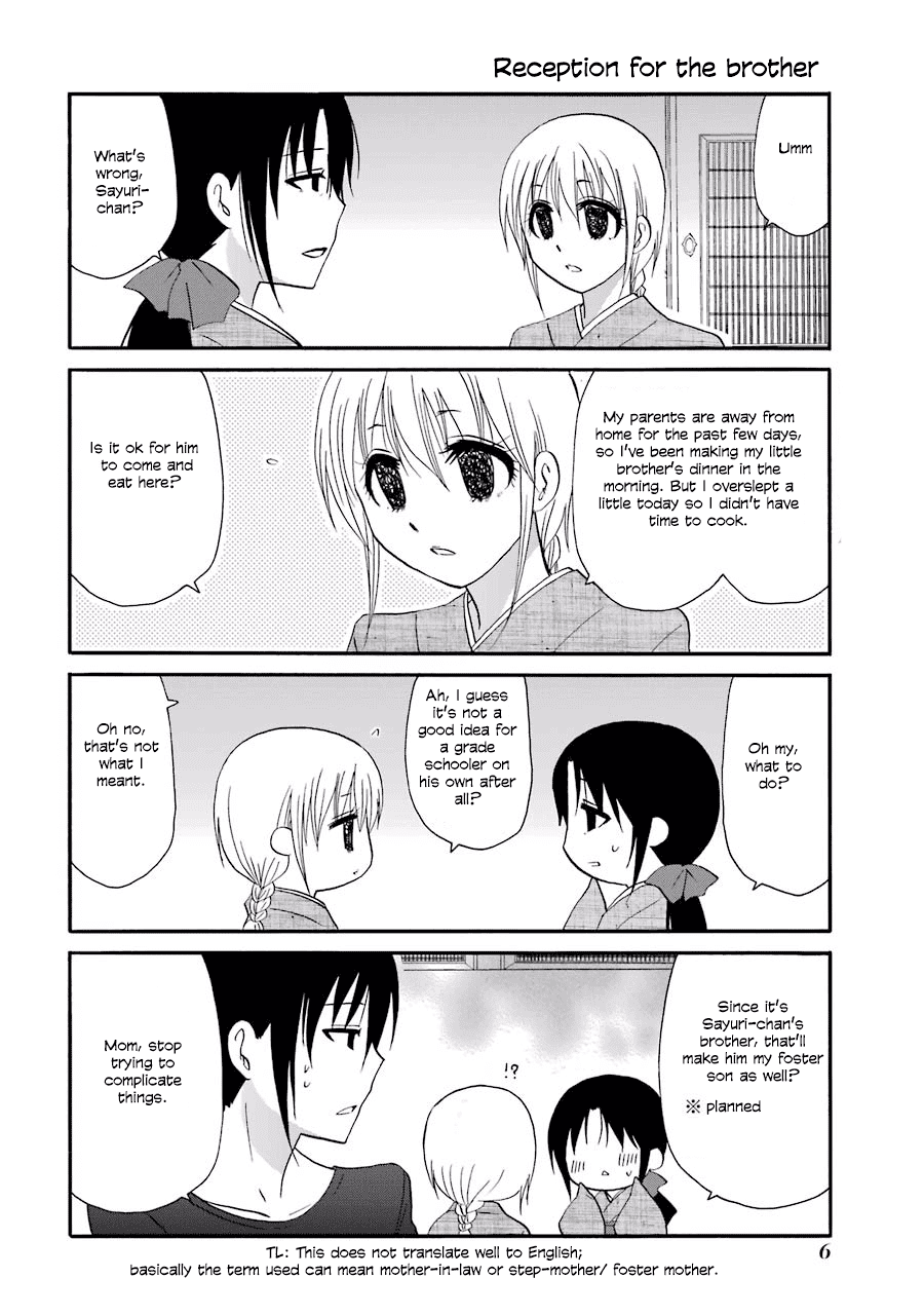Web-ban Working!! Chapter 71 page 1 - Chapter 71
