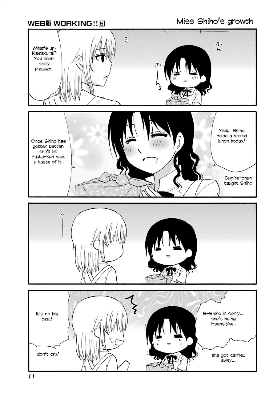 Web-ban Working!! Chapter 73 page 1 - Chapter 73