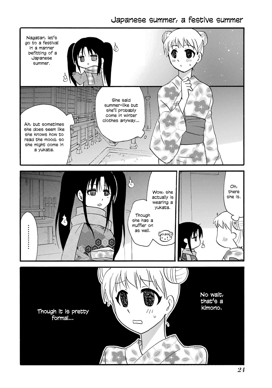 Web-ban Working!! Chapter 79 page 1 - Chapter 79