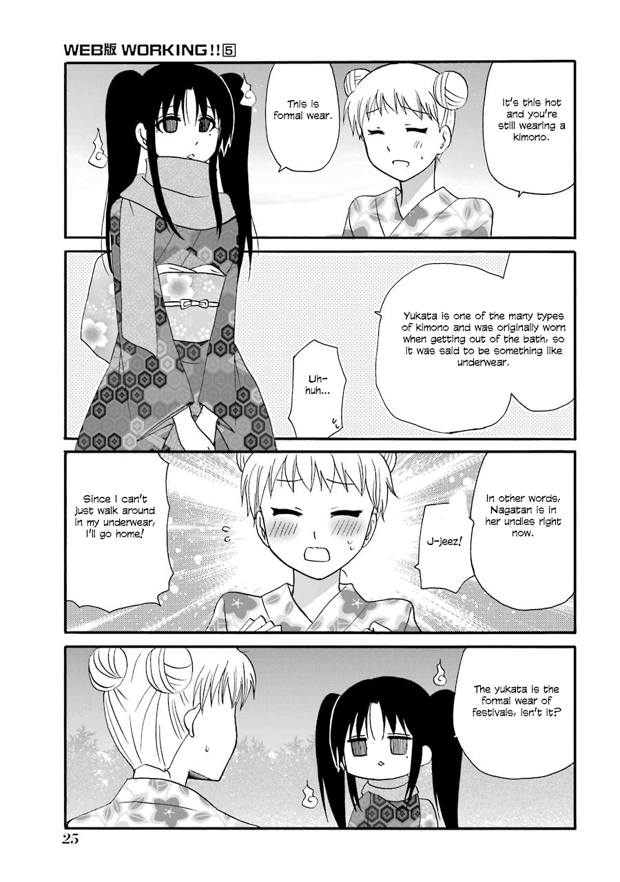 Web-ban Working!! Chapter 79 page 2 - Chapter 79