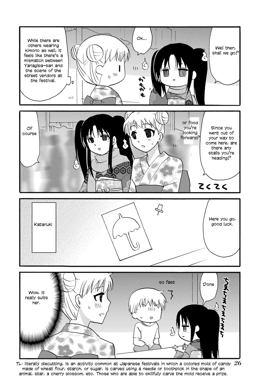 Web-ban Working!! Chapter 79 page 3 - Chapter 79