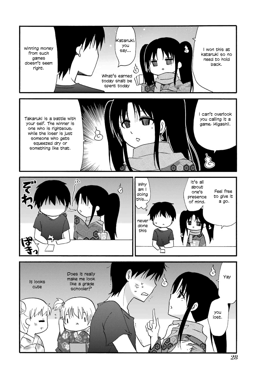 Web-ban Working!! Chapter 79 page 5 - Chapter 79