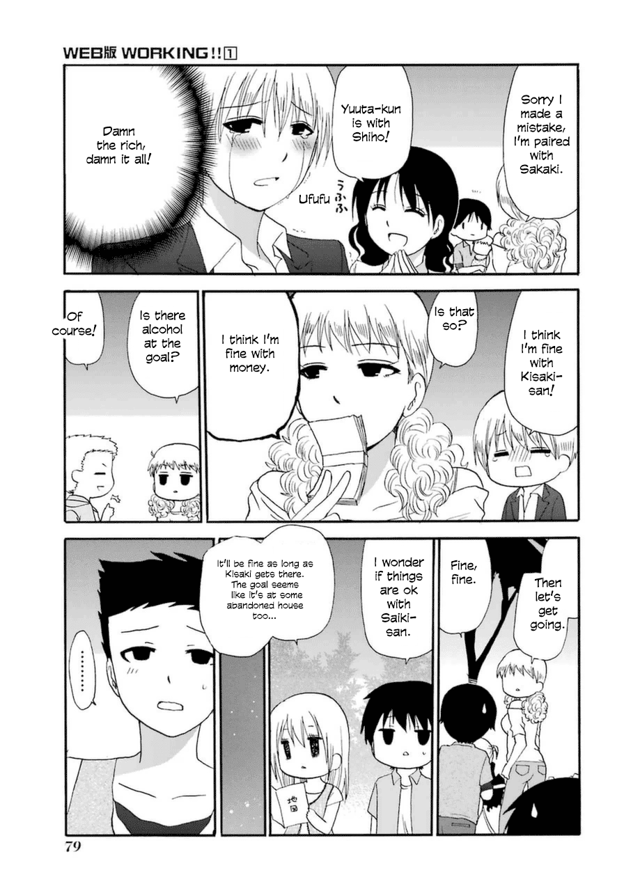 Web-ban Working!! Chapter 8 page 11 - Chapter 8