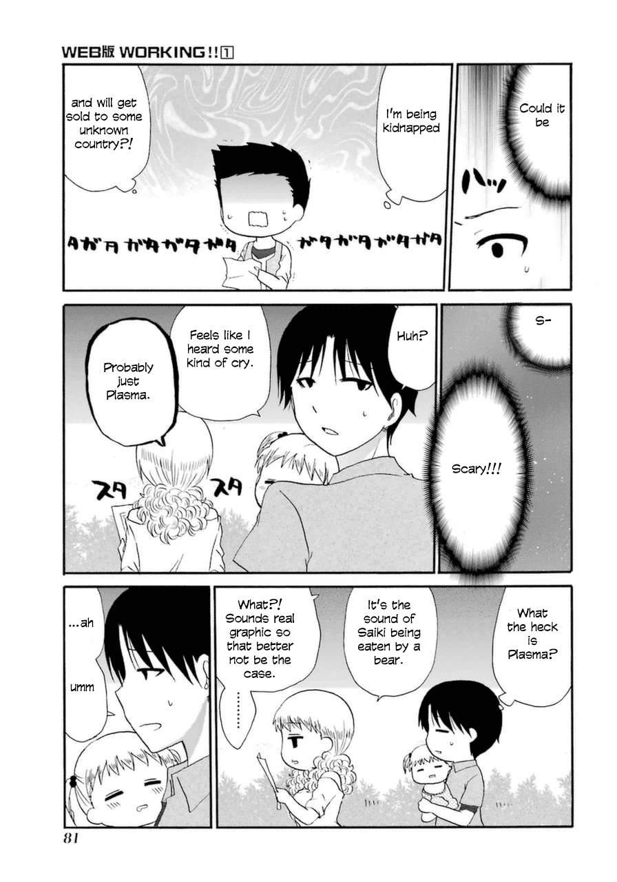 Web-ban Working!! Chapter 8 page 13 - Chapter 8