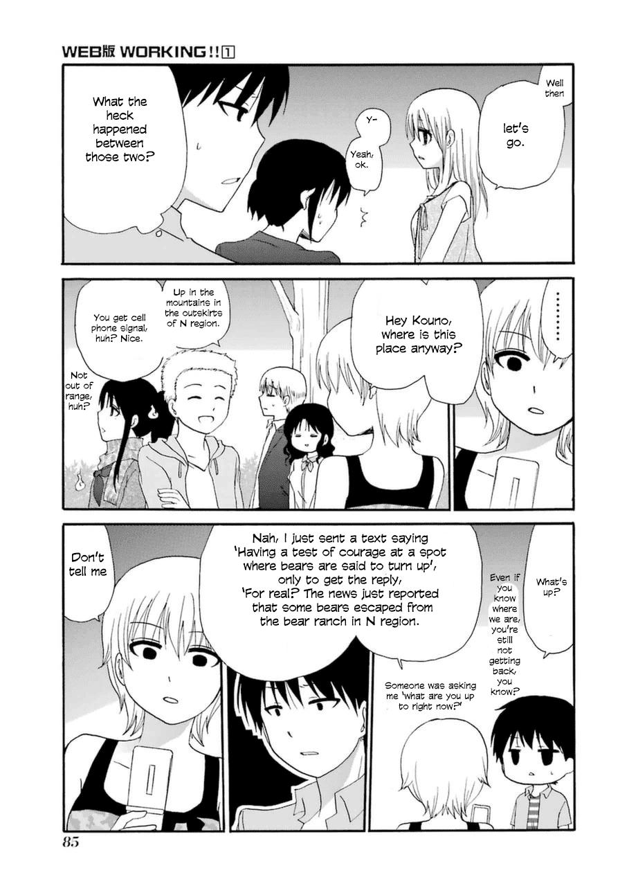 Web-ban Working!! Chapter 8 page 17 - Chapter 8